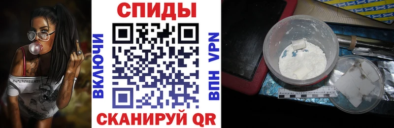 Amphetamine Розовый  Дудинка 