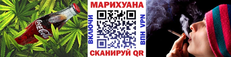 Еда ТГК конопля  blacksprut рабочий сайт  Дудинка 