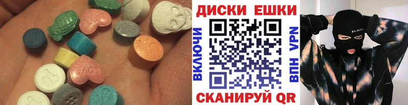 даркнет Telegram  купить закладку  Дудинка  ЭКСТАЗИ MDMA 