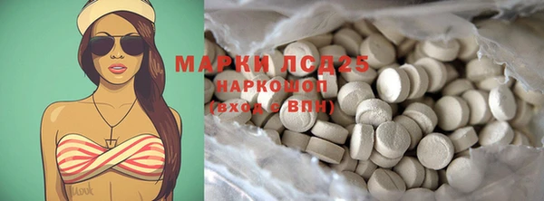 МДПВ Бронницы