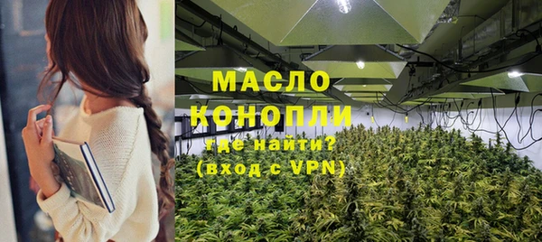 Альфа ПВП Богородск