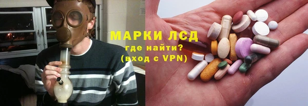 МДПВ Бронницы