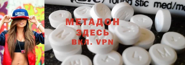 первитин Богданович