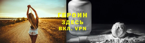 a pvp Бородино