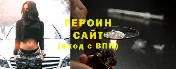a pvp Бородино