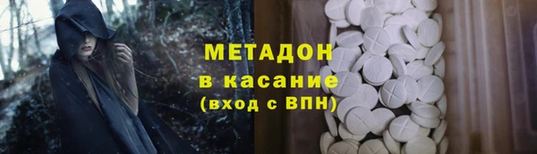 первитин Богданович