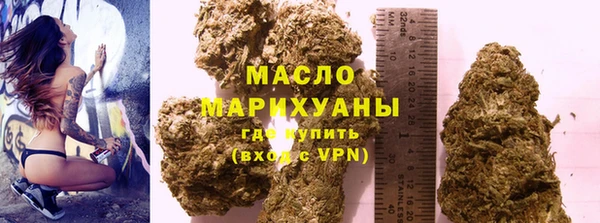 Альфа ПВП Сатка