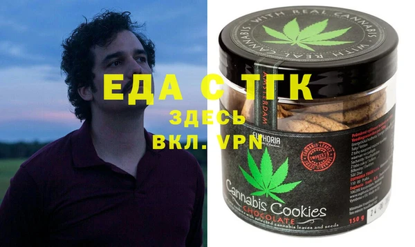 первитин Богданович