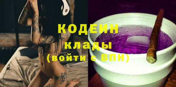 МДПВ Бронницы