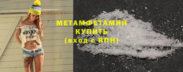 МДПВ Бронницы