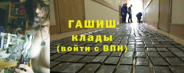 МДПВ Бронницы