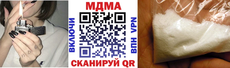 МДМА crystal  Дудинка 