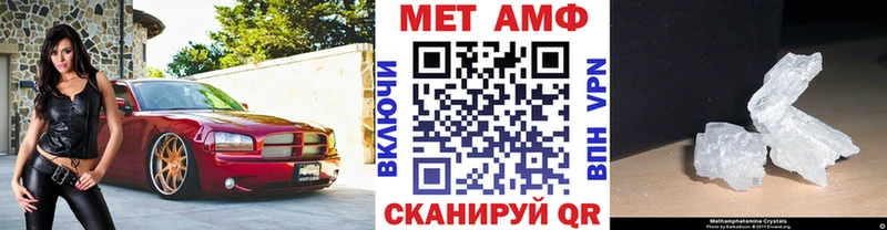 блэк спрут онион  Дудинка  Первитин мет  купить  цена 