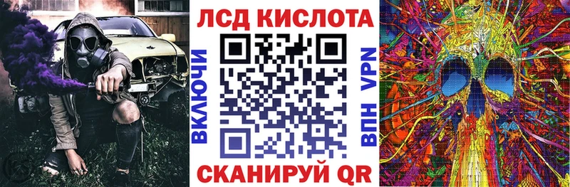 Марки NBOMe 1500мкг  где можно купить   площадка Telegram  Дудинка 